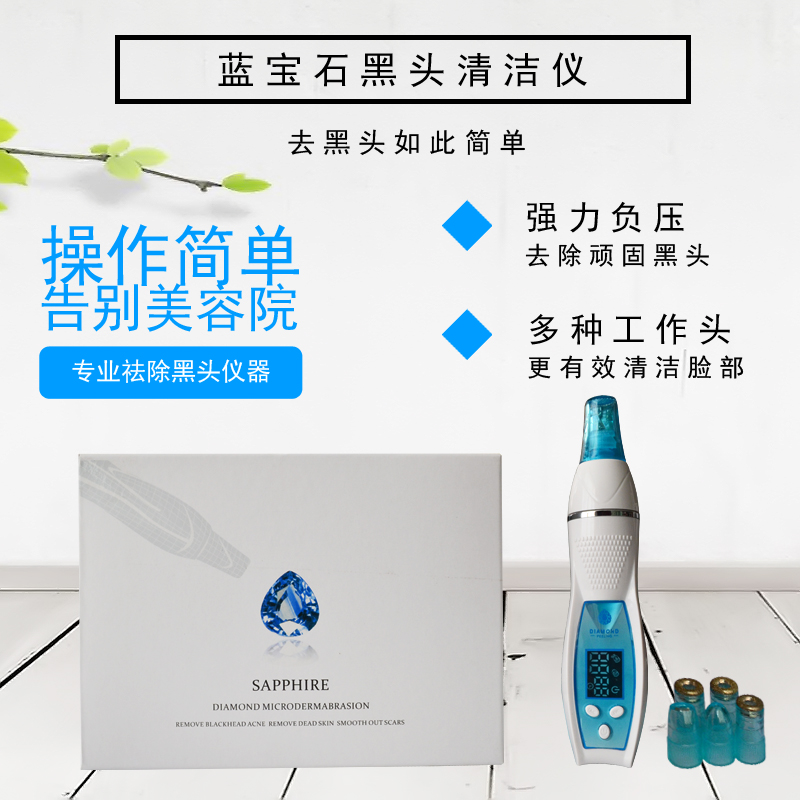 微信图片_201912171559002.jpg